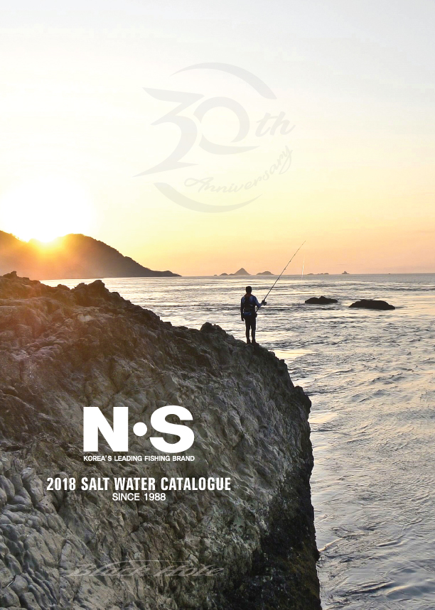 ns saltwater 2018